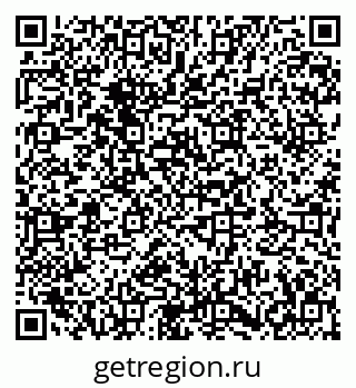 79673020297