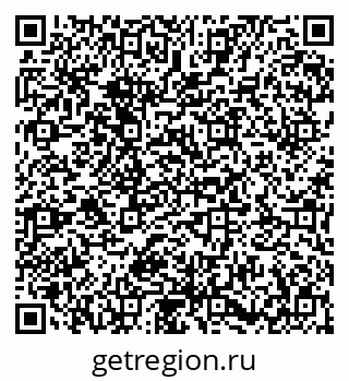 79673020306