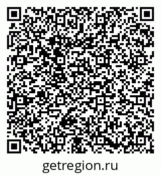 79673020308