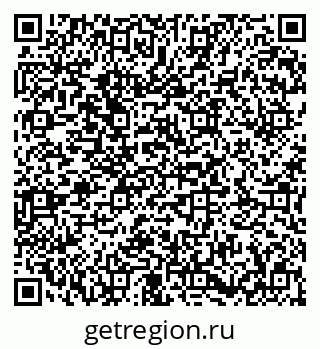 79673020312