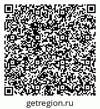 79673020314