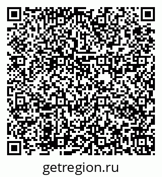79673020352