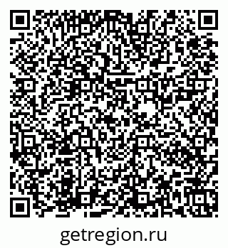 79673020354