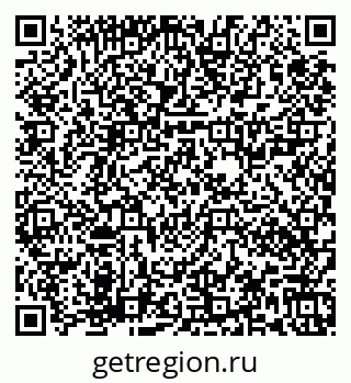 79673020370