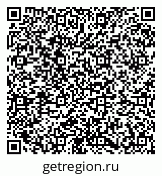 79673020384