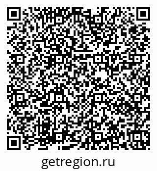 79673020389