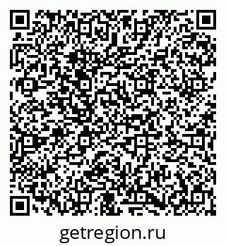 79673020394