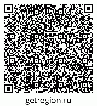 79673020419