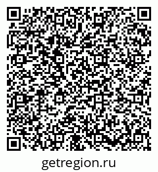 79673020432