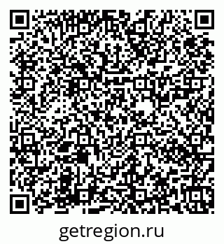 79673020449