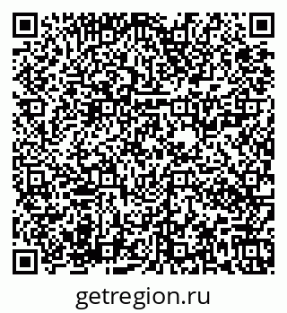 79673020450
