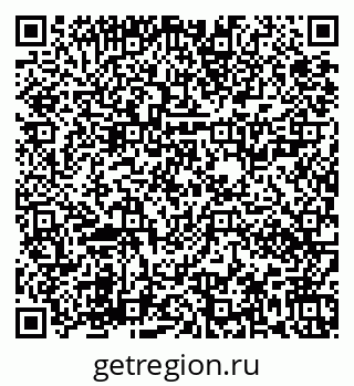 79673020457