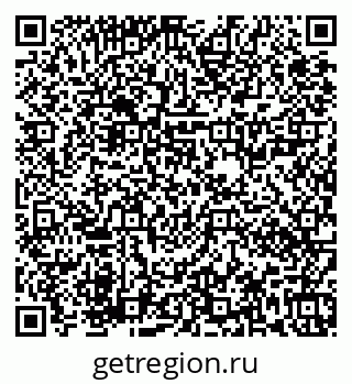 79673020459