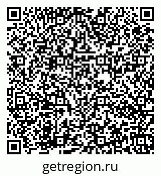 79673020481
