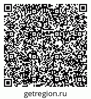 79673020492