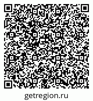 79673020493