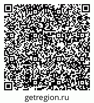 79673020497