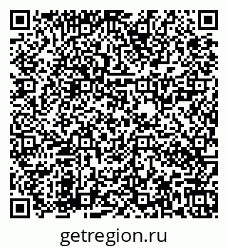 79673020510