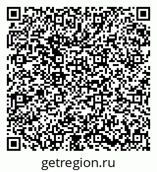 79673020520