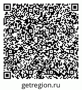 79673020523