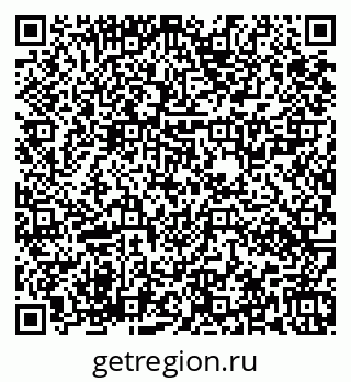 79673020525