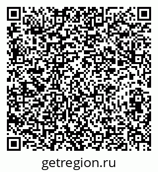 79673020530