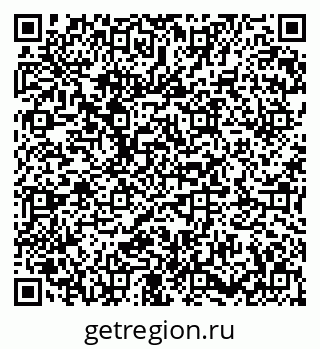 79673020537
