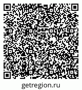 79673020541