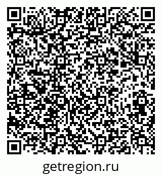 79673020543