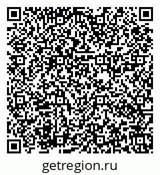 79673020544