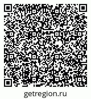 79673020545