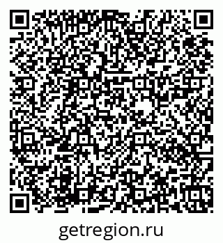 79673020549