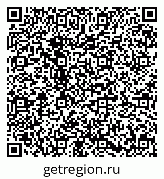 79673020560