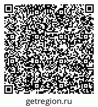 79673020561