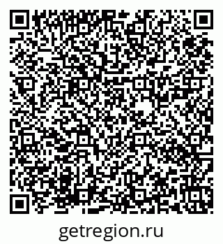 79673020563