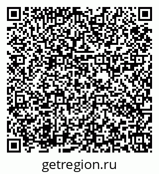 79673020569