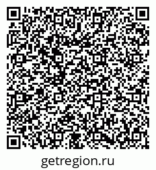 79673020592