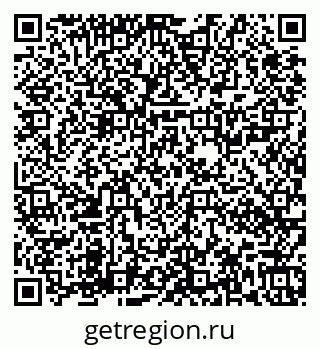 79673020618