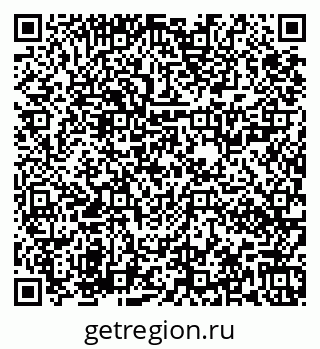 79673020620