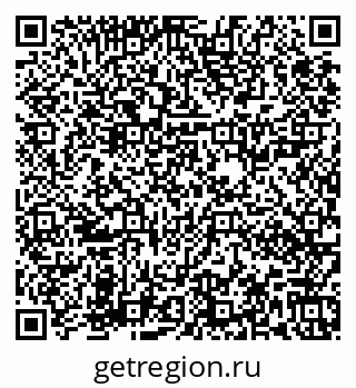 79673020630