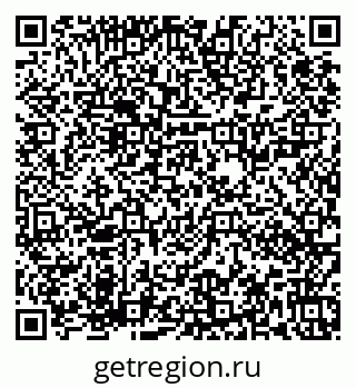79673020633
