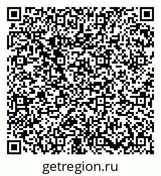 79673020634