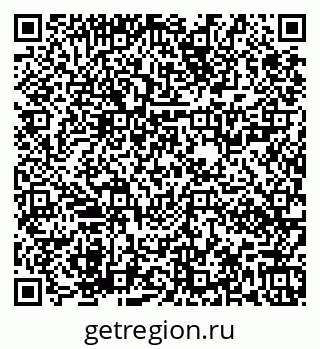 79673020638