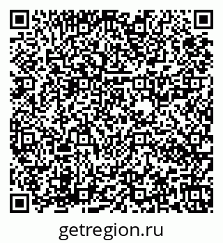 79673020641