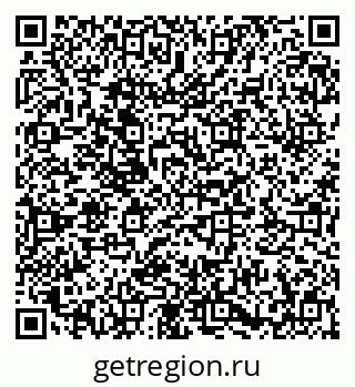 79673020648