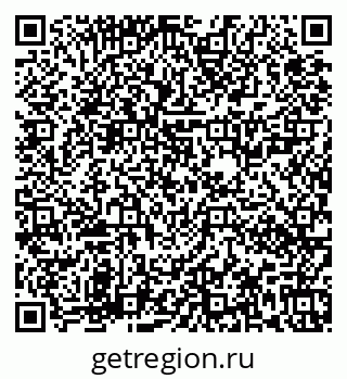 79673020651