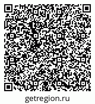 79673020652