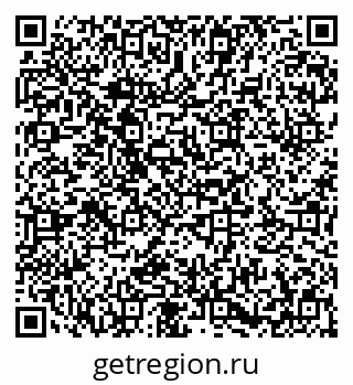 79673020658