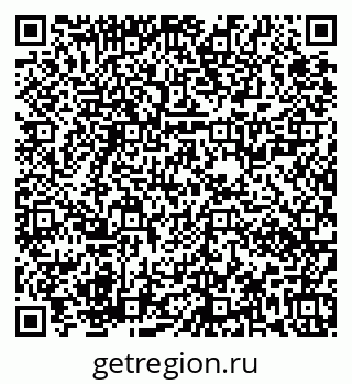 79673020659