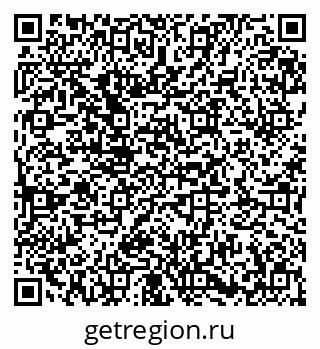79673020666